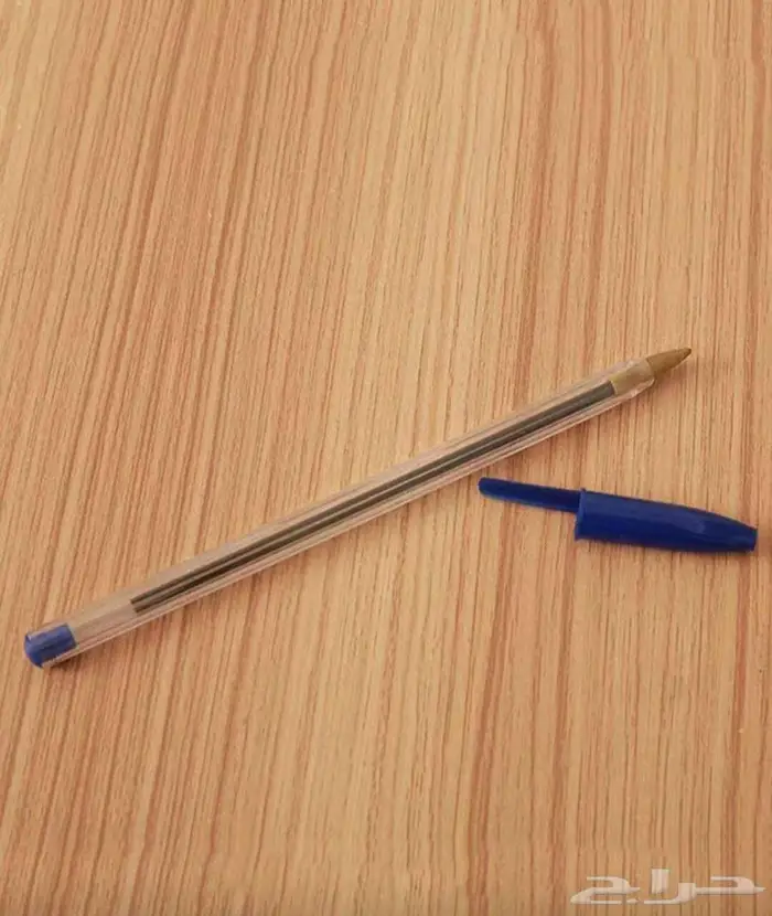 أدوات مدرسية متنوعة 16