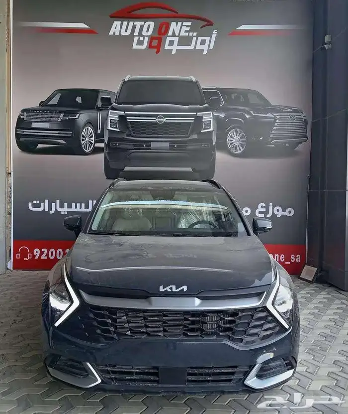 كيا سبورتاج L جميع الفئات مكينه 1.5 باسعار غيرر 0