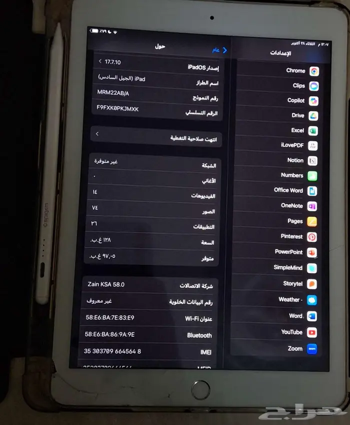 لاب توب Dell  ipad 6