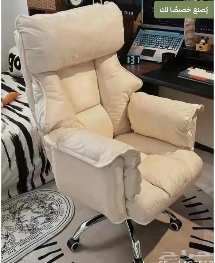 كرسي قيمنق مريح 0