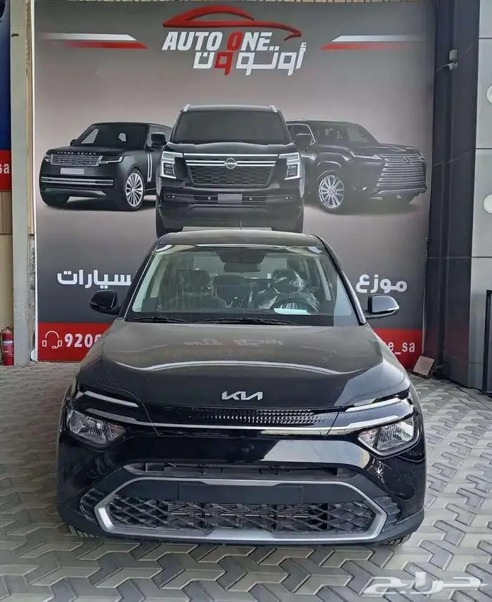 كيا كارينز نص فل 25 عروض القسط والكااش 1