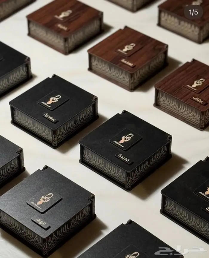 توزيعات   تركيبات مسك و مخلط و بخور 3