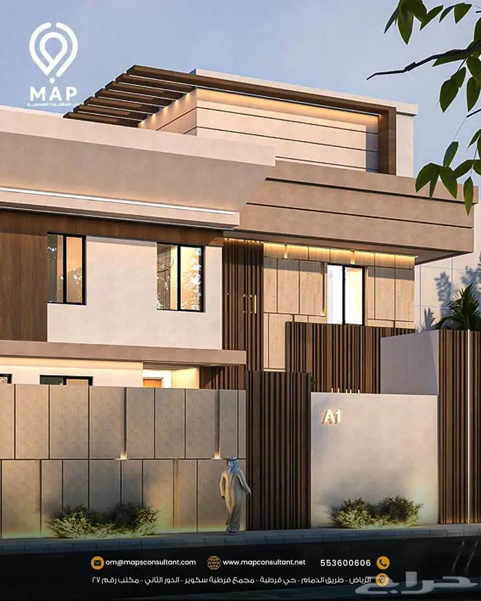 فيلا . سكني . تجاري 1