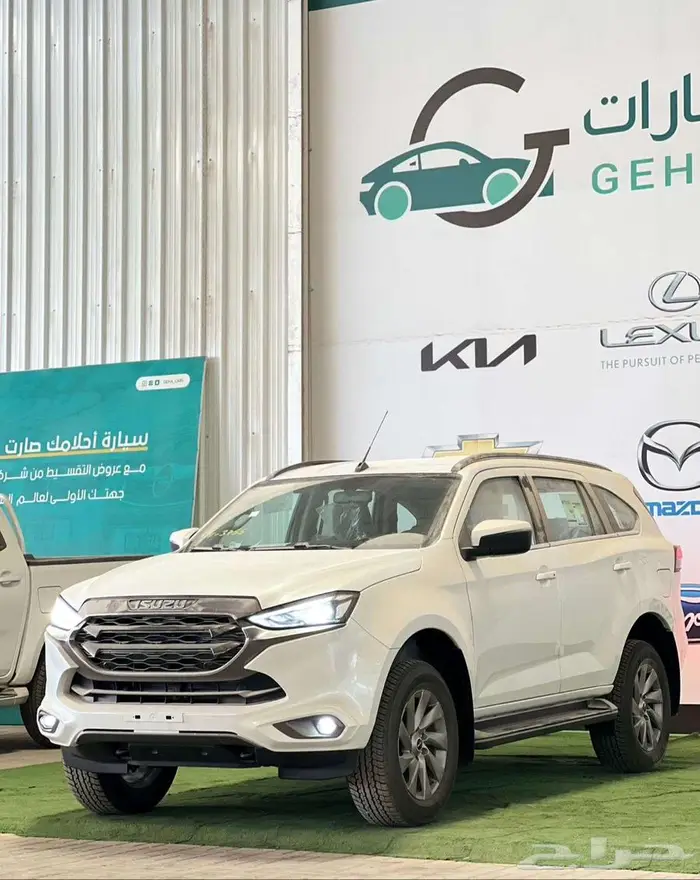 ايسوزو جيب ام يو اكس فل كامل دبل ديفلوك موديل 2025 و 2026 7