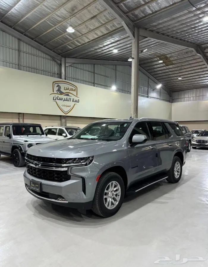 تاهو 2023 مخزن 1