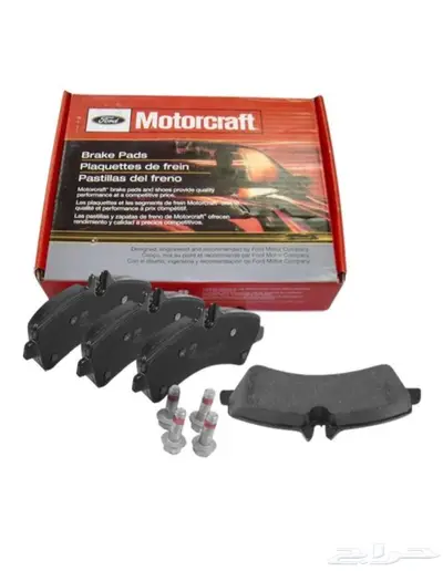 أقمشة أمامي فورد توريس و اكسبلور و فليكس index