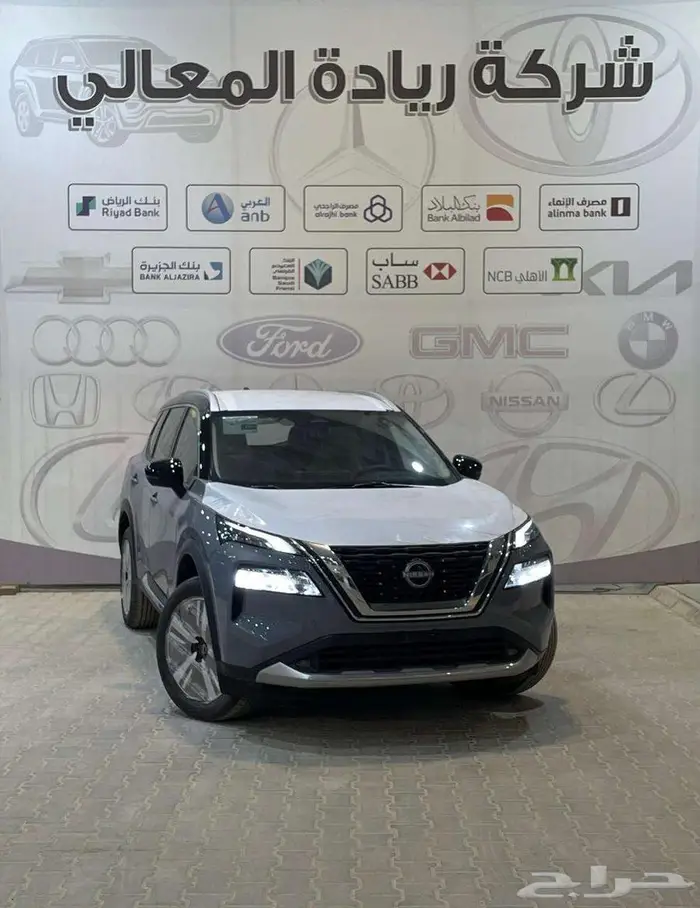 نيسان اكس تريل SL فل كامل 7 مقاعد 2025 كاش واقساط 1