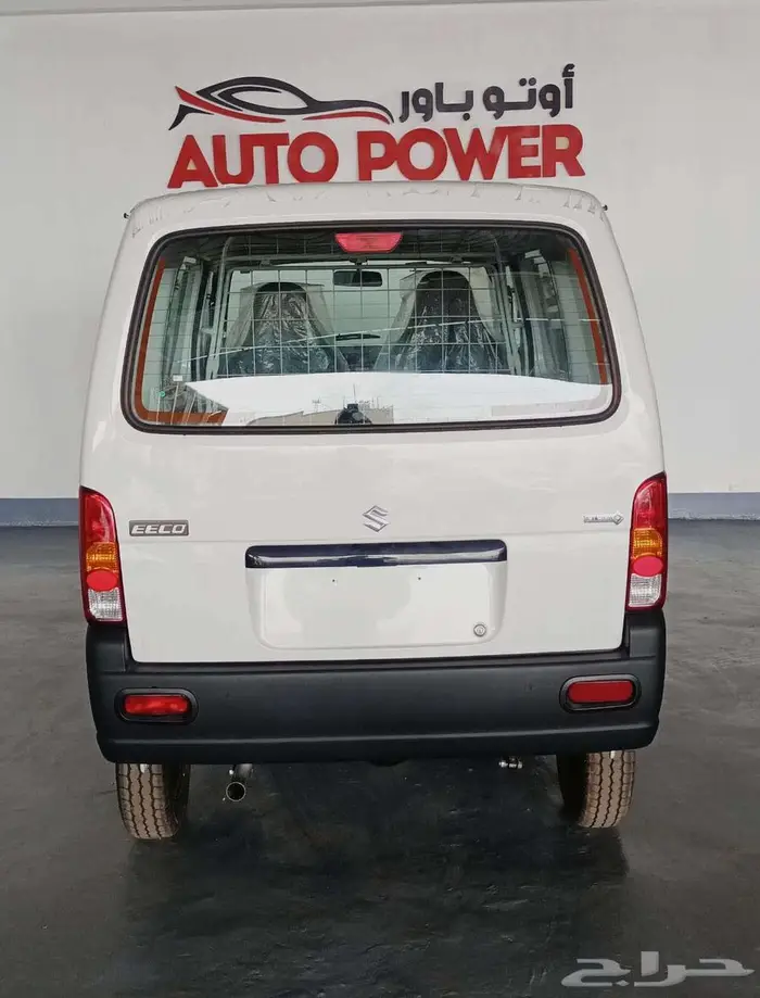 سوزوكي ايكو بضاعه موديل 2026 5