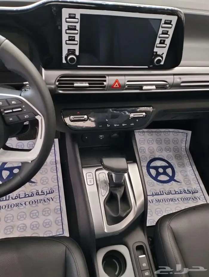 هيونداي ستارجيزر 2025 _ كاش _تقسيط_عرض خاص 24