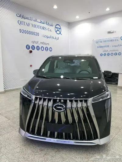 جي اي سي GAC M8 2026-اقل سعر كاش وتمويل-هدية index