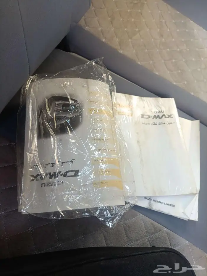 ايسوزو ديماكس الممشى قليل دبل2022 LS قير اوتماتيك بدي وكاله 32