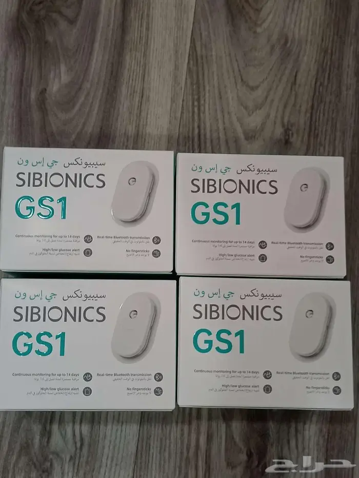 ب95ريال مجس السكر 4