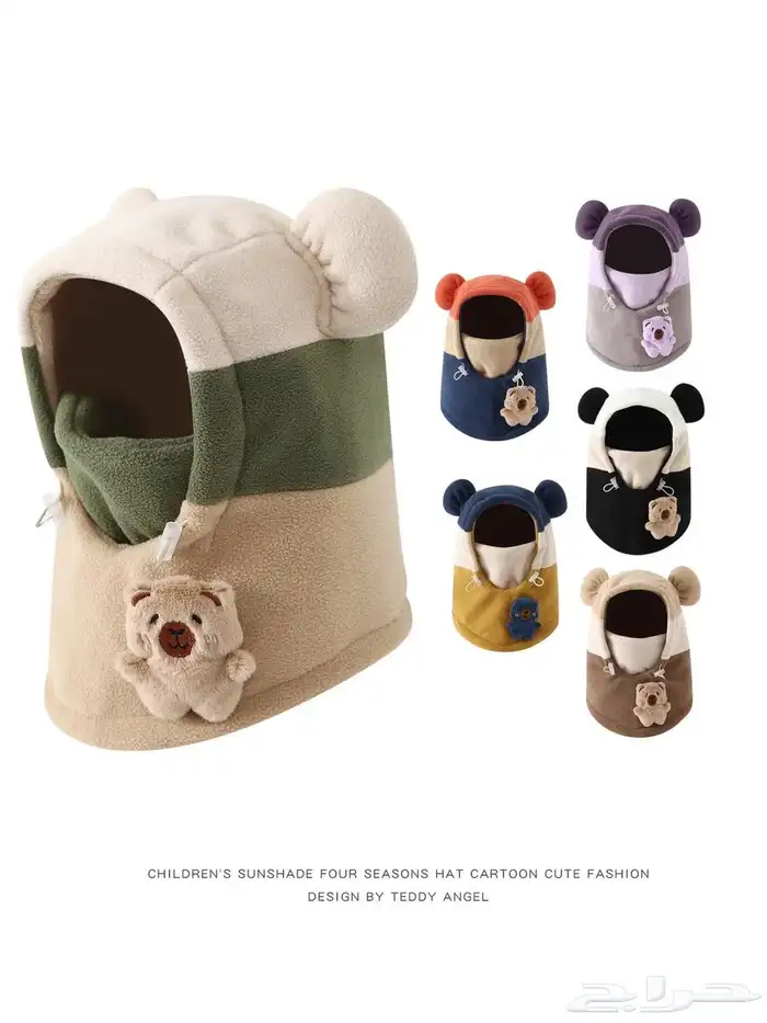 متجر شالات شتوية وقفازات 39