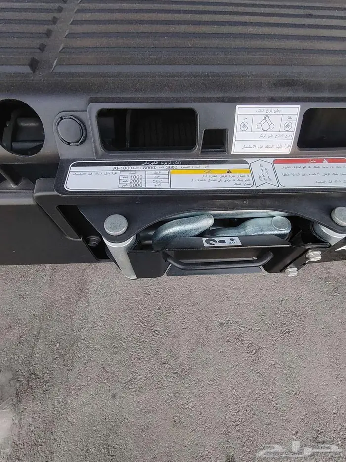 شاص موديل 2025 بنزين ونش دفلك فل 15