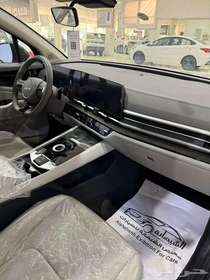 كيا سبورتاج فل كامل GDI 2025 ب 105000 شامل الضريبة 11