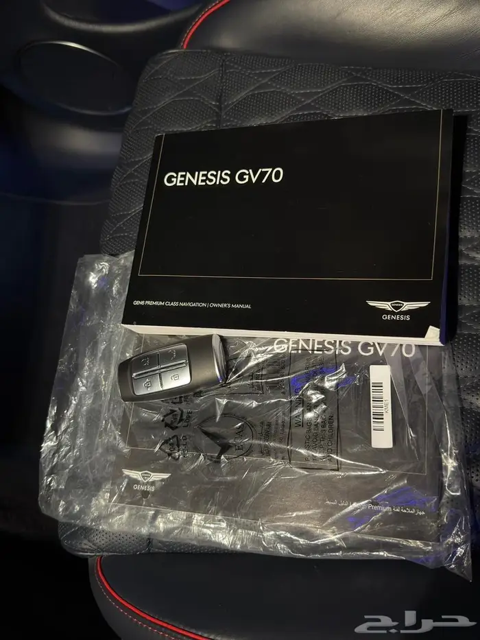 GV70 ( سبورت رويال ) أعلى فئة 48