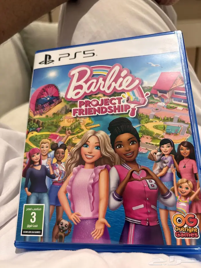 شريط سوني جديد 0