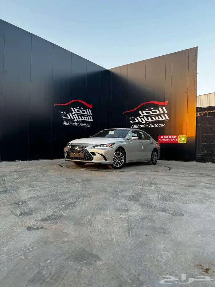 لكزس ES 250 AA 2025 لدى شركة عبدالمجيد الخضر 0
