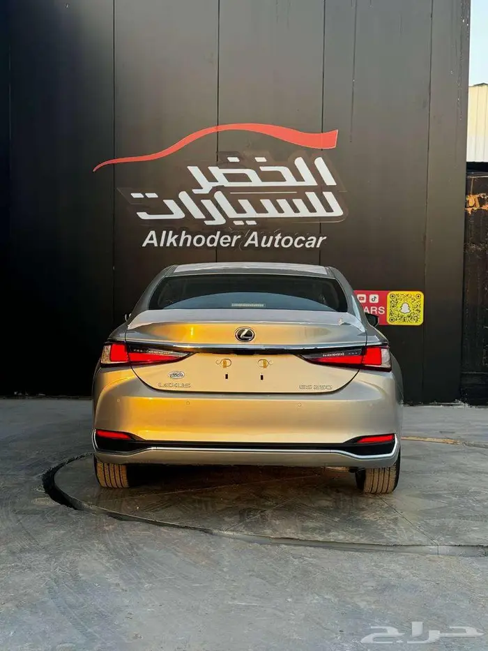 لكزس ES 250 AA 2025 لدى شركة عبدالمجيد الخضر 5