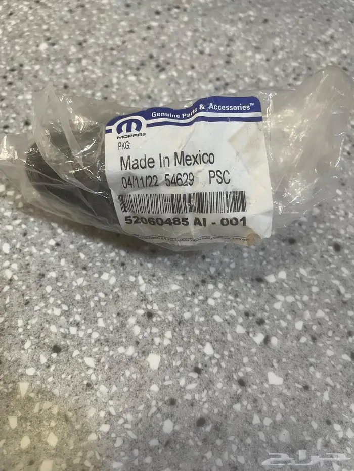 جيب رانجلر jk من 210 إلى 2017 19