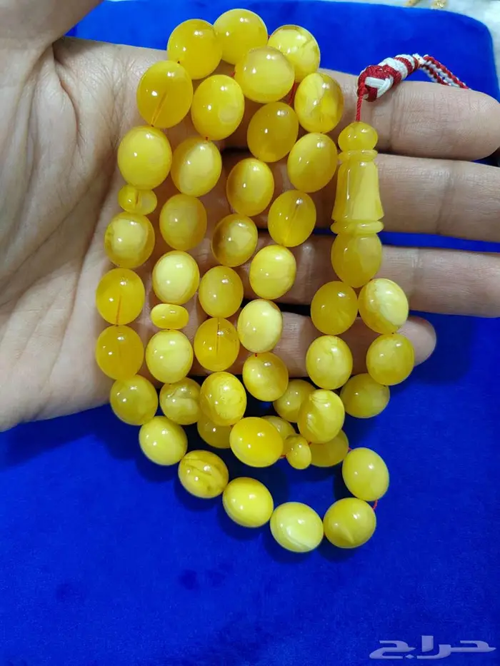 مسباح كهرم بلطيقي 2