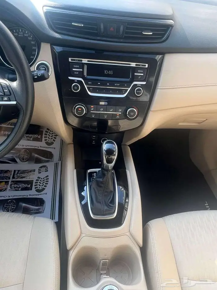 نيسان اكستريل 2022 استاندر دبل عداد قليل 9