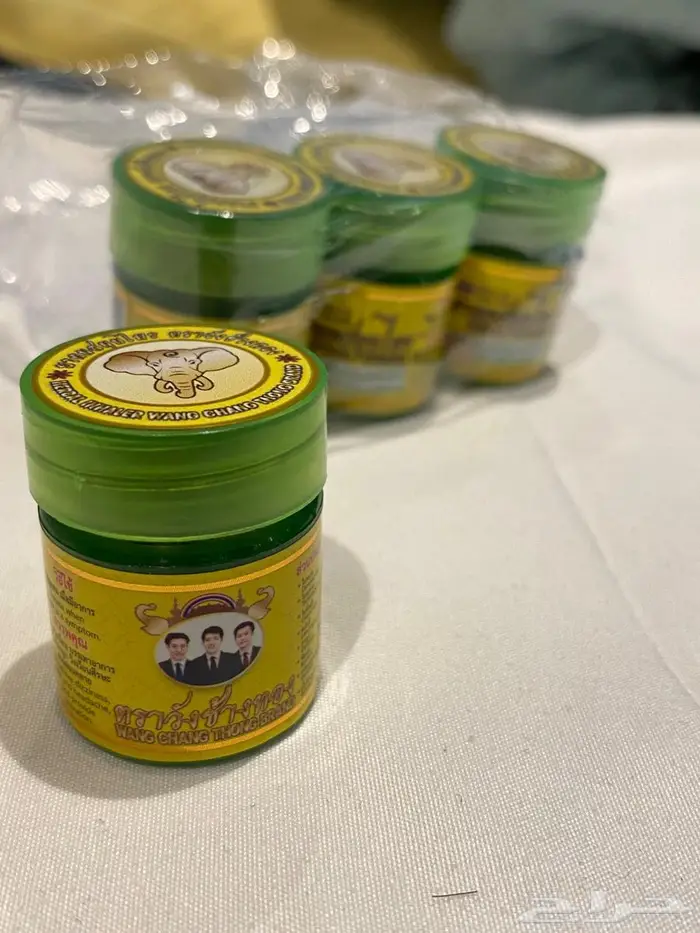 فكس اخضر تايلندي أعشاب طبيعية 1