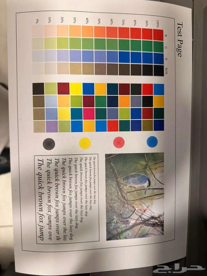 طابعة ألة نسخ وتصوير 6