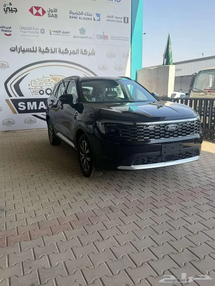 فورد تيرتوري 2026 1