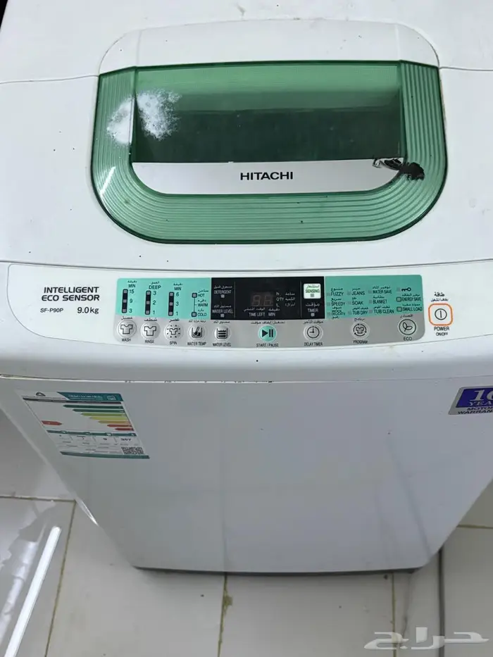 مكه المكرمه 0