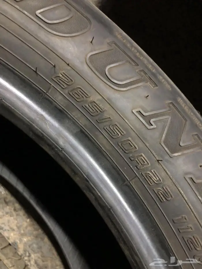 كفرات 265 50 22 جيب لكزس 3