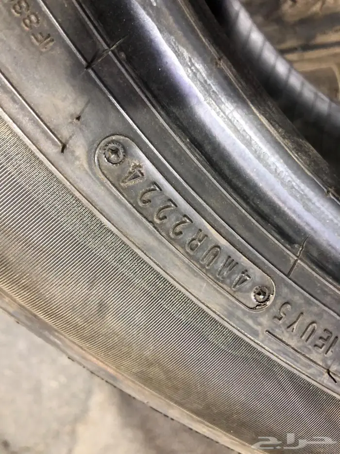 كفرات 265 50 22 جيب لكزس 10