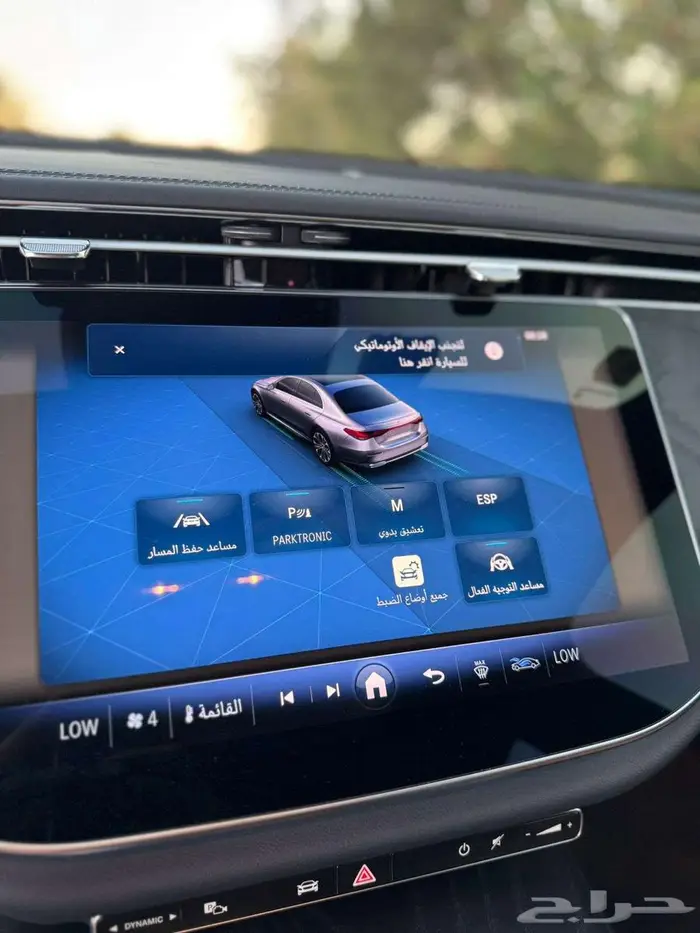 2024 مرسيدس E200 17