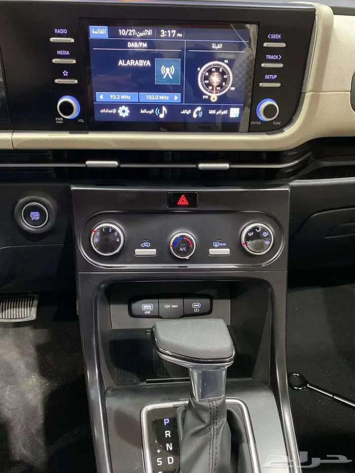 هيونداي كريتا 2026 (اصفار) محرك 4 سلندر 1.5 cc (كاش-اقساط) 8