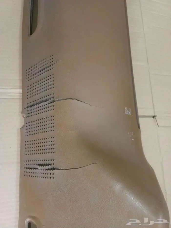 جمس قطع غيار 77_78 3