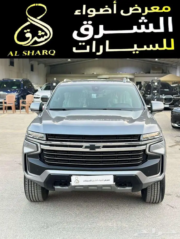 شيفورلية سوبربان LT مطور 2022 بدون دبل 0