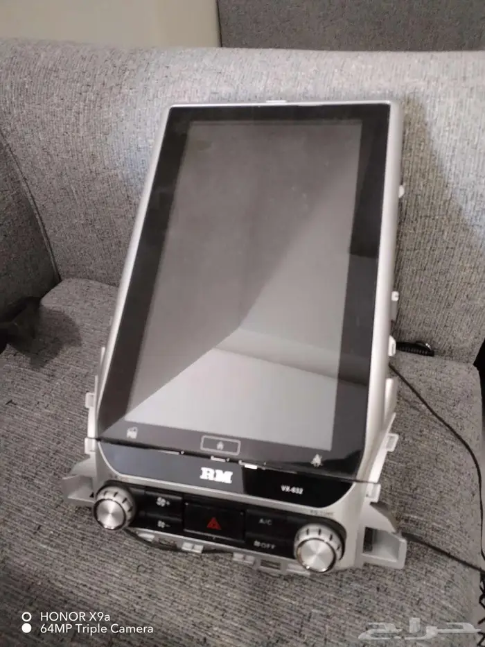 شاشة رود ماستر 1