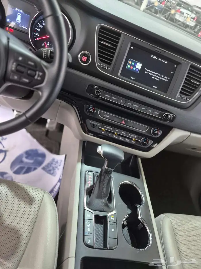Kia Carnival2020 كيا كرنفال 2020 51