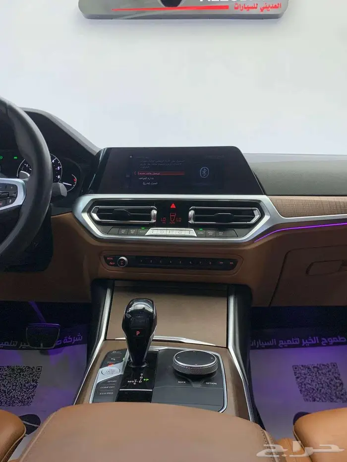 بي ام دبليو330iM 2021 17