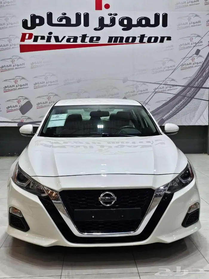 نيسان التيما 2020 0