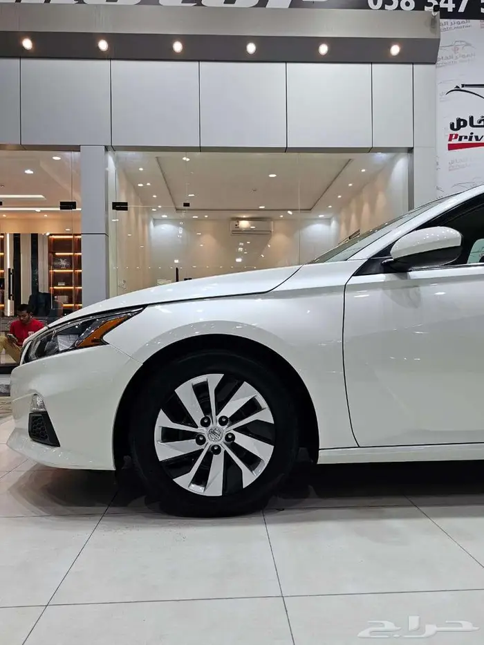 نيسان التيما 2020 9