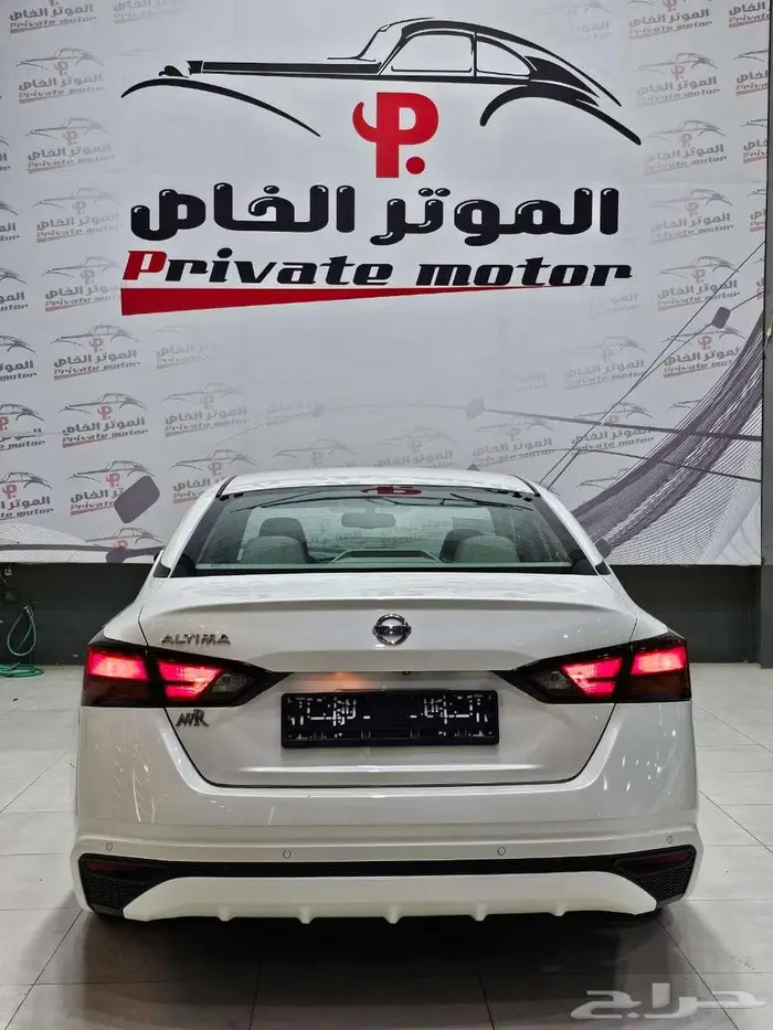 نيسان التيما 2020 3