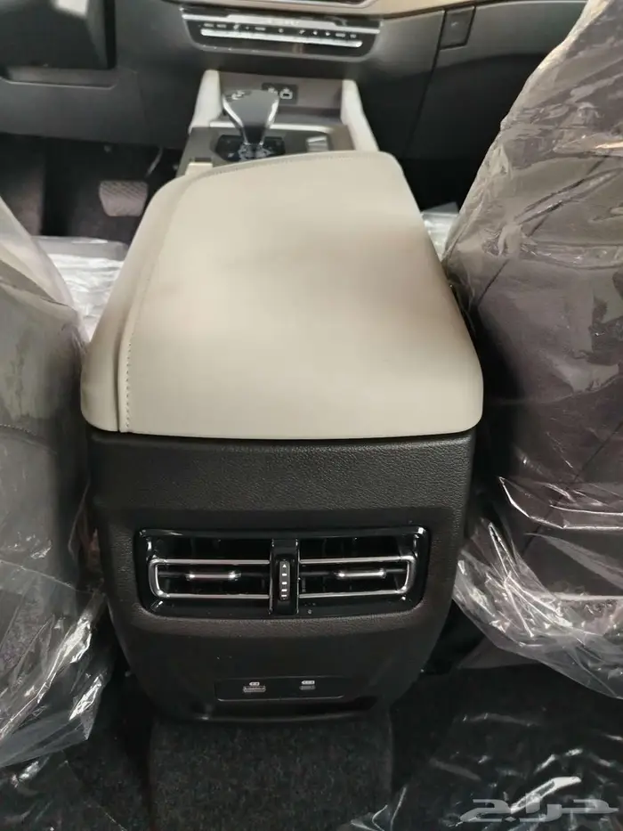 جيتور X70 كمفورت 2026 عرض علي الكاش والتمويل 32