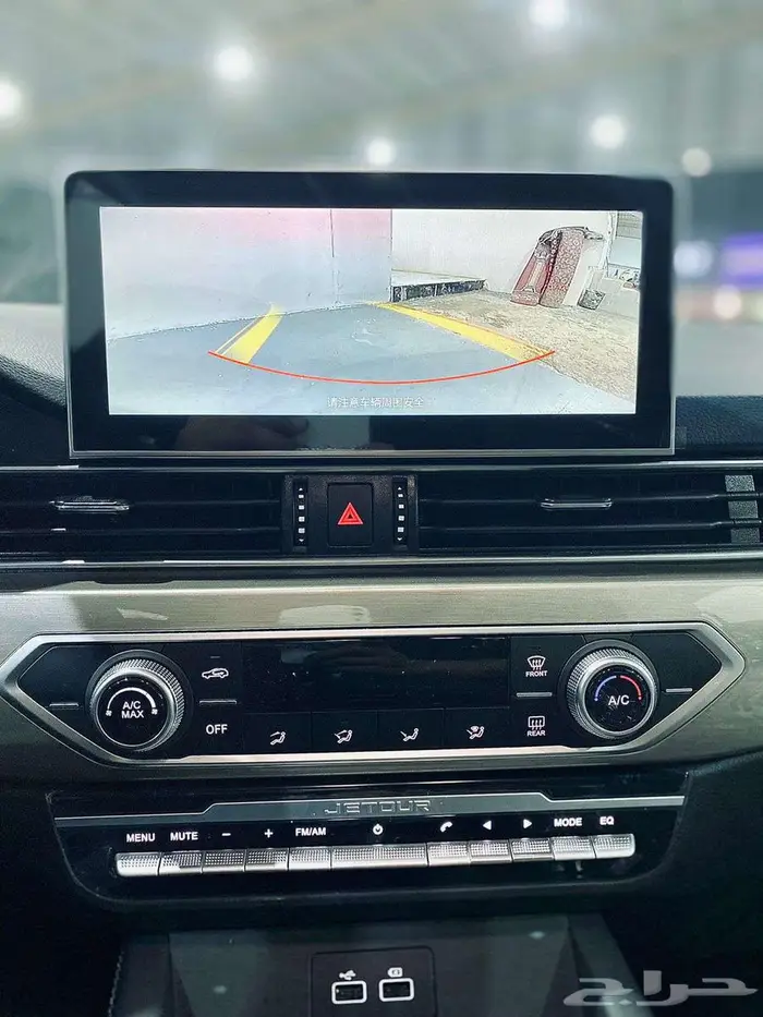 جيتور X70 كمفورت 2026 عرض علي الكاش والتمويل 8