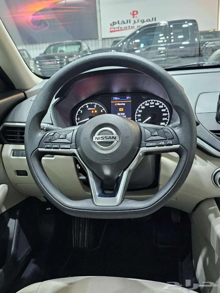 نيسان التيما 2020 22