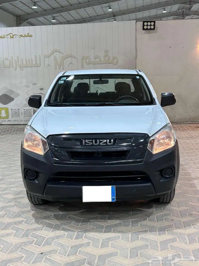 ايسوزو ديماكس غمارتين موديل 2022 0