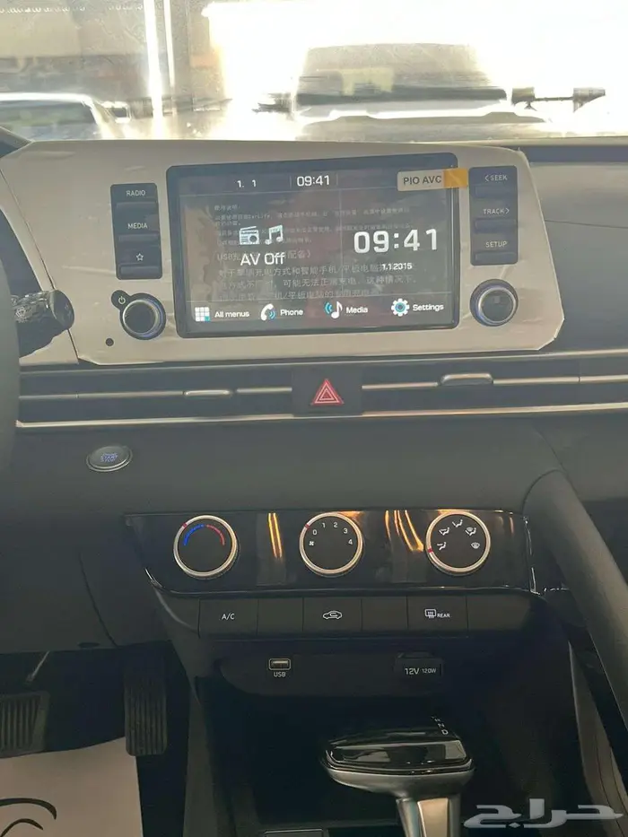 هيونداي النترا موديل 2025 كمفورت 1.5 أسود داخل بيج 7