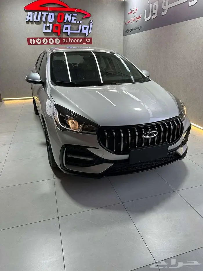 شيري اريزو 5 كمفورت 26 عروض واسعار كاش و تقسيط 0