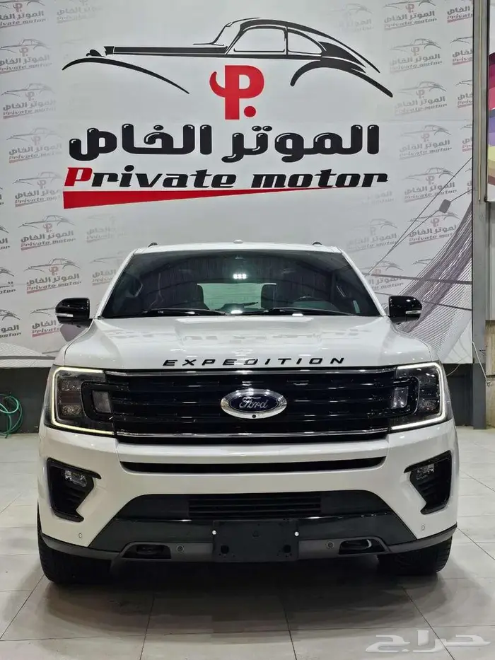 فورد اكسبيدشن 2020 ( لميتد فل كامل اعلى فئه ) 0