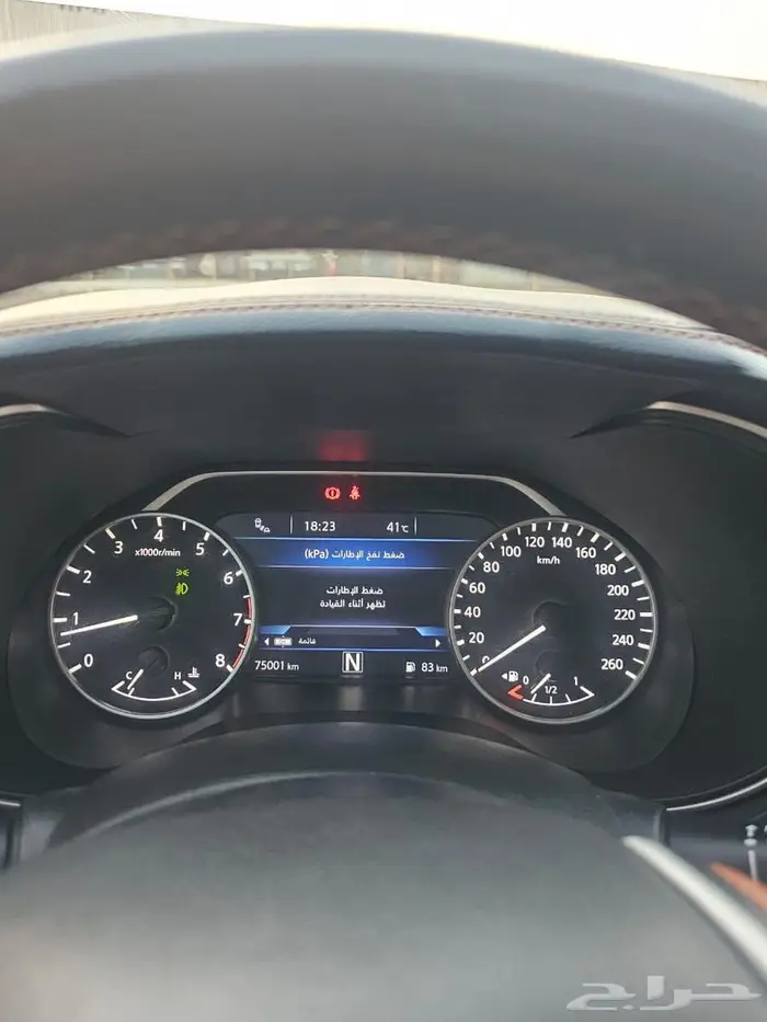 مكسيما 2020 SR فل الفل ممشى قليل 14